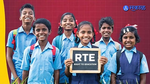 RTE Admission
