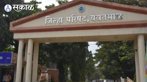 yavatmal zp