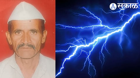 Digambar Belkunde