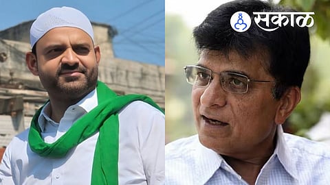 Asif Shaikh challenge to Kirit Somaiya
