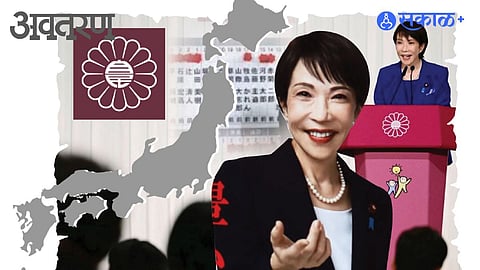 Japan Liberal Democratic Party election results 
