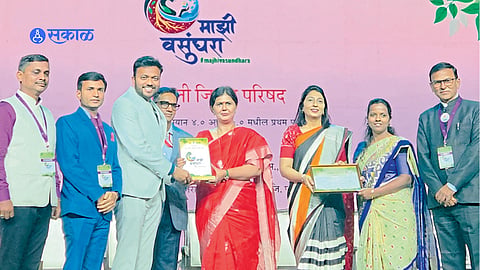 Mazi Vasundhara Abhiyan 
