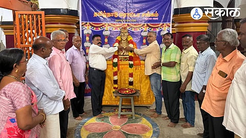 Shivjayanti Celebration in Tanjores