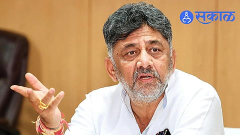 DK Shivakumar