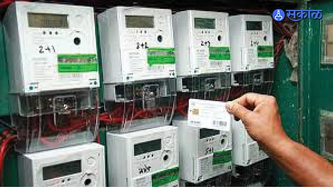 Smart Meter