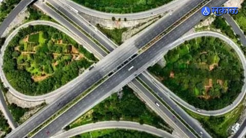 Road Development