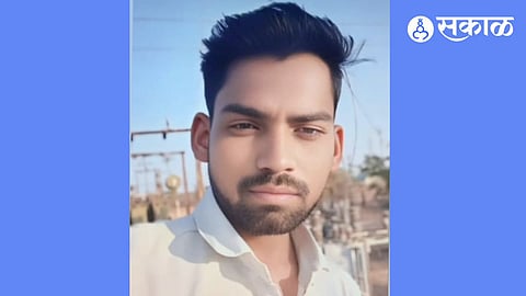 Ajit Maske