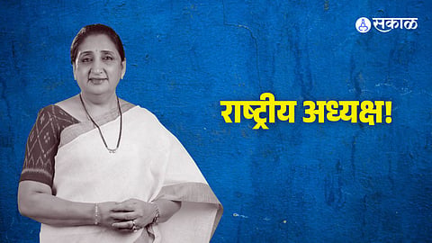 sunetra pawar
