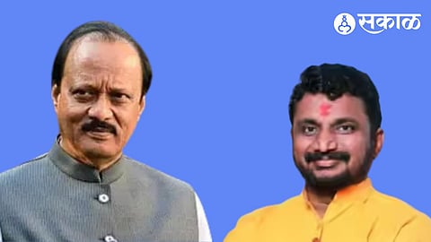 MLA Amol Mitkari