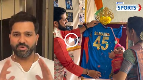 Rohit Sharma