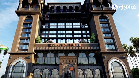 Maharashtra Bhavan