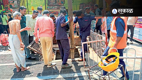 Municipal workers