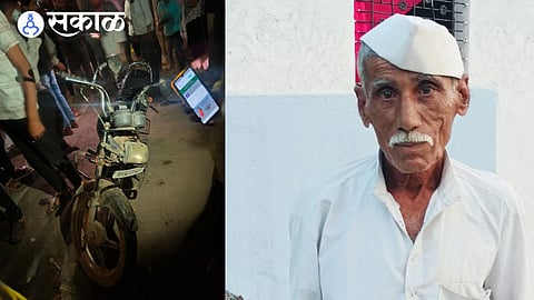 kapurchand gusinge