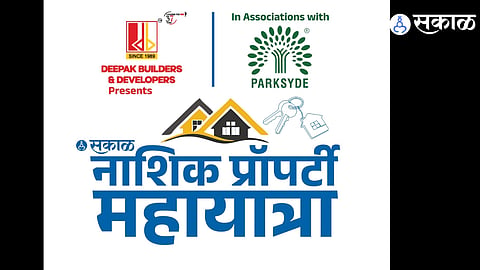  Property Exhibition