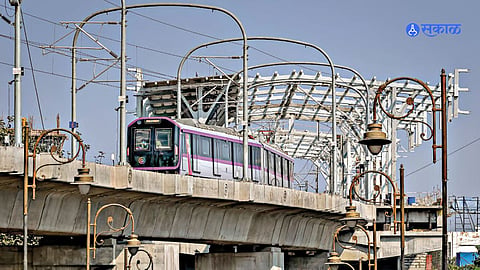 Pune Metro