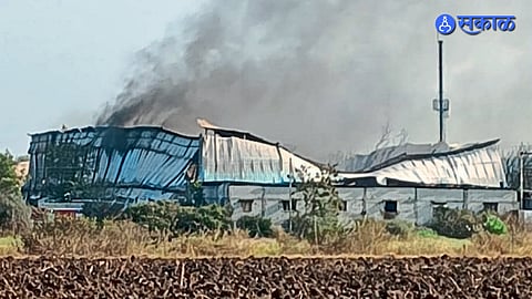 Factory Fire