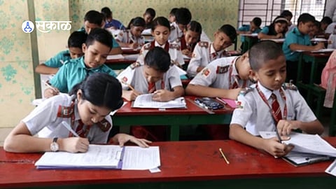 scholarship exam 
