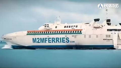 Ro-Ro Ferry Service