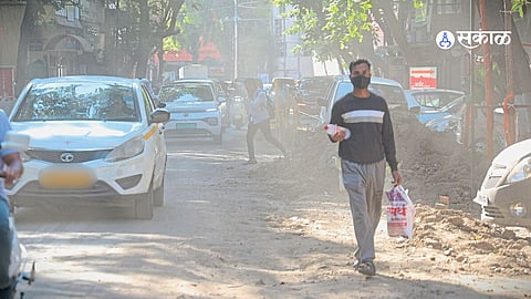 Pune Pollution