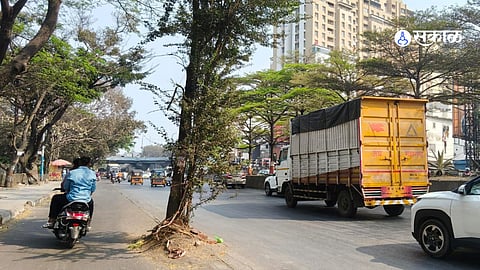 Pune