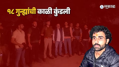 Agra STF Encounter