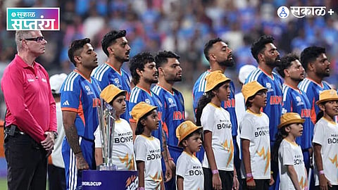 T20 World Cup 2026
