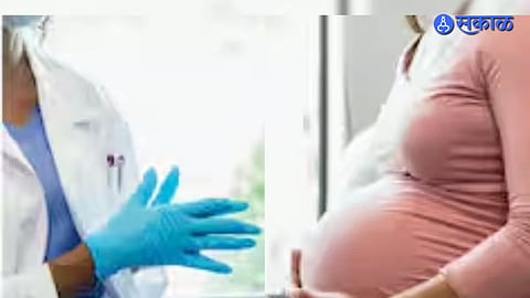 IVF Center