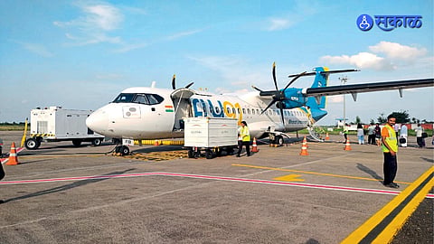 Jalgaon Airport