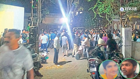 Nagpur Crime