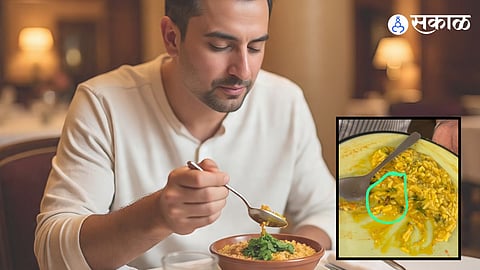 Cockroach Found In Dal Khichadi 