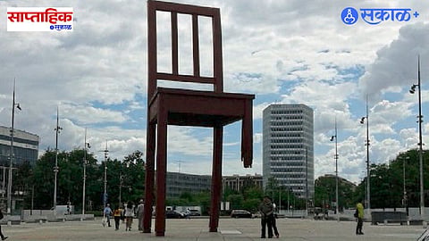 Geneva City Tourism