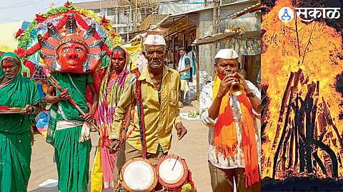Holi Festival