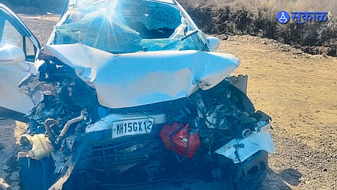 Car Accident 