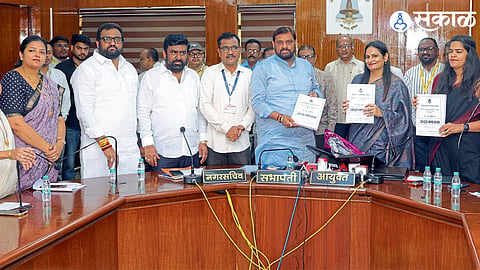 Municipal Budget
