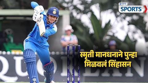 Smriti Mandhana