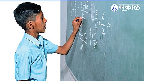 Competitive Exams