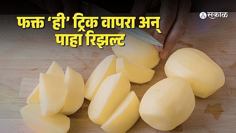 Kitchen Hacks