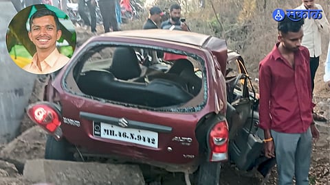 Car Accident