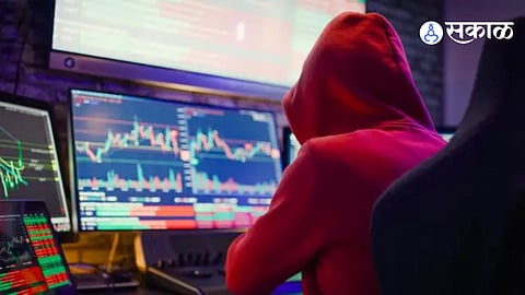 Trading Scam