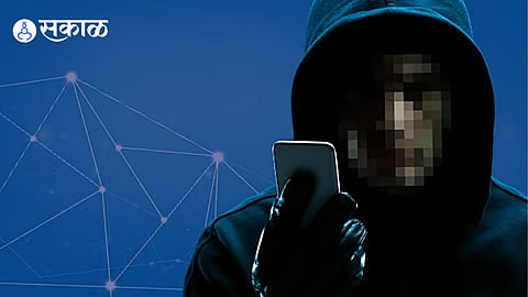  Fraud Case