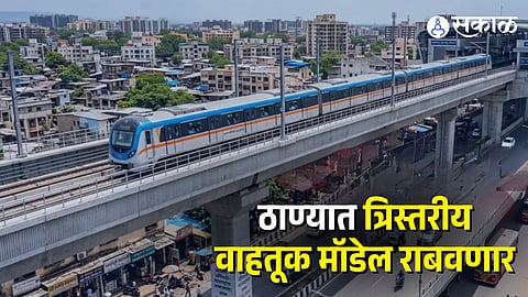 Kalyan Double Decker road