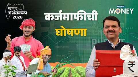 Maharashtra Announces ₹2 Lakh Farm Loan Waiver; Devendra Fadnavis Reveals Incentive for Regular Repayers