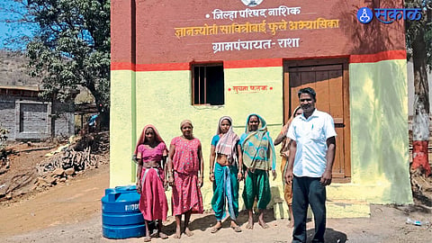 Surgana Earthquake