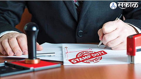 Stamp Duty