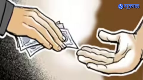 Bribery Case