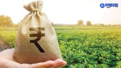 Farmers Loan Issue