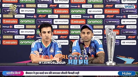 Gautam Gambhir dedicates T20 World Cup to Rahul Dravid and VVS Laxman