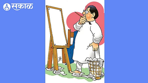 Dhing Tang