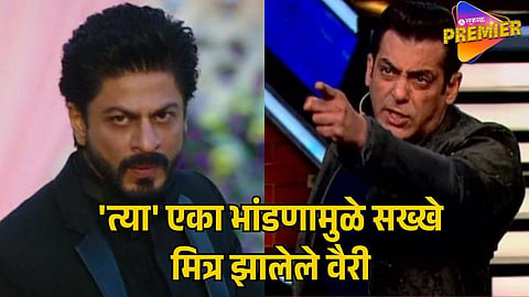 SALMAN KHAN AND SHAH RUKH KHAN