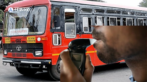 ST Safety